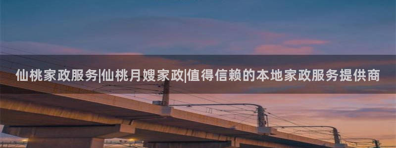 杏悦平台开户地址是什么