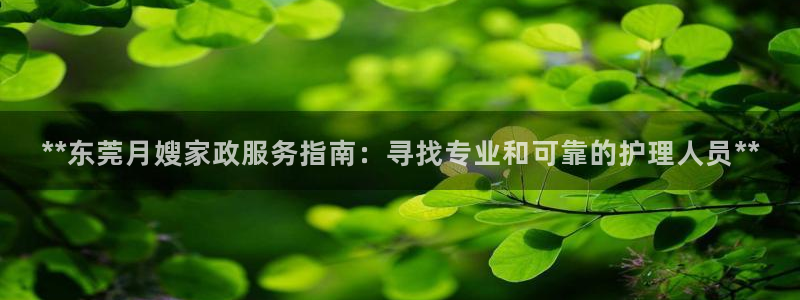 杏悦平台代理怎么样赚钱