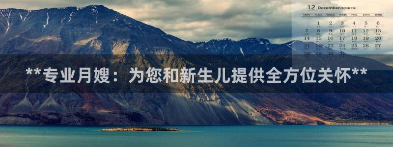 杏悦平台可靠吗是真的吗还是假的