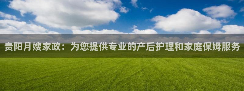 杏悦平台可靠吗是真的吗还是假的