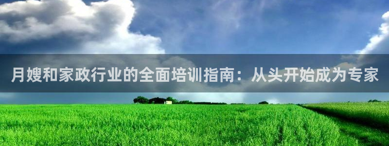 杏悦官方平台是正品吗安全吗