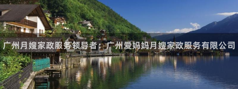 杏悦登入