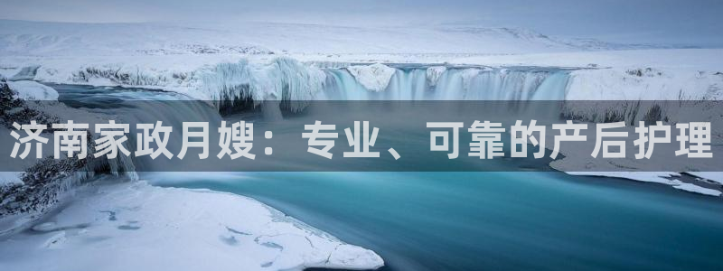 杏悦平台登录网址