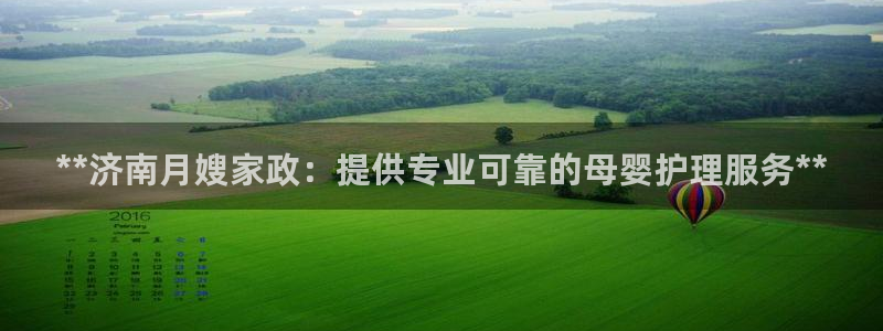 杏悦娱乐是什么