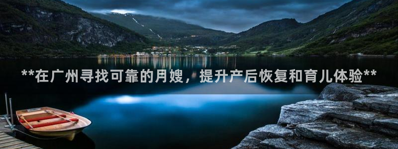 杏悦平台招商电话