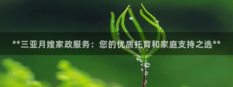 杏悦平台可靠吗可信吗知乎