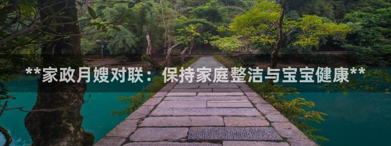 杏悦平台开户地址是什么
