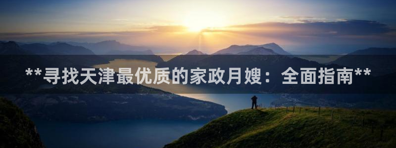 杏悦招商地址