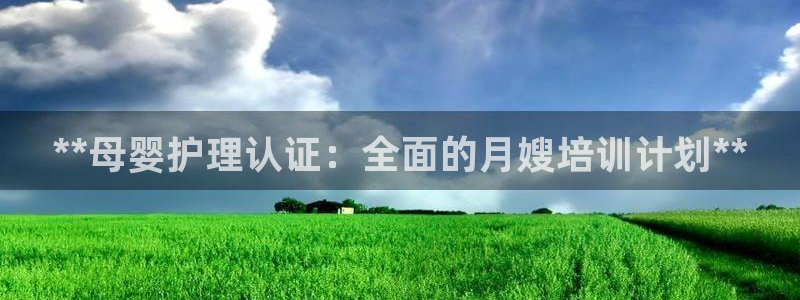 杏悦娱乐注册平台有哪些