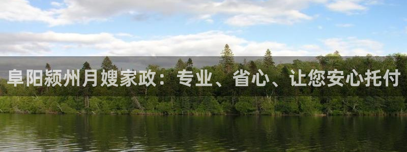 杏悦平台招商电话号码