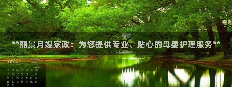 杏悦平台登录网址是什么