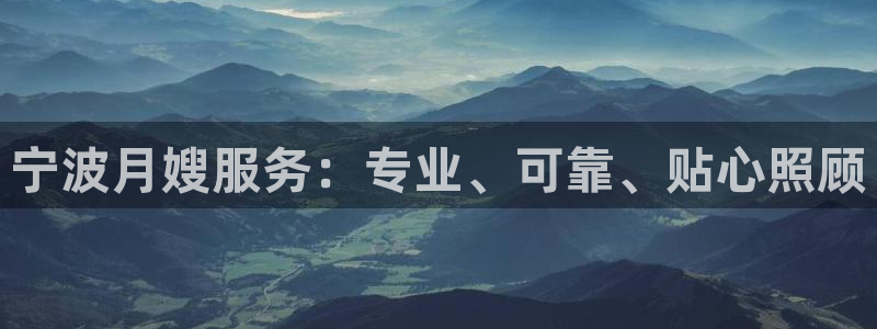 杏悦平台地址