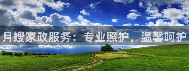 杏悦平台地址
