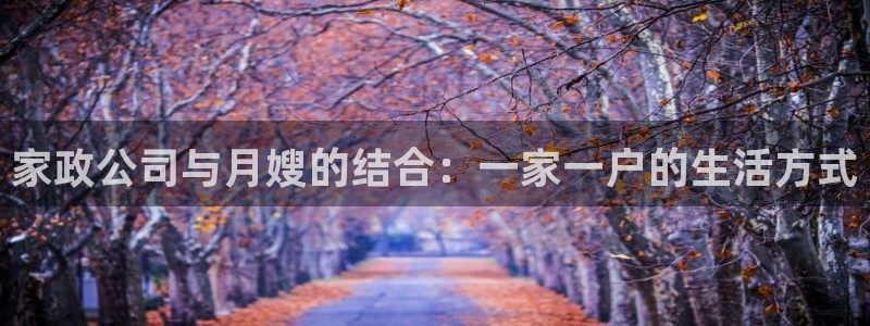 杏悦地址