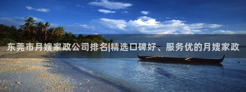 杏悦平台登录地址在哪里