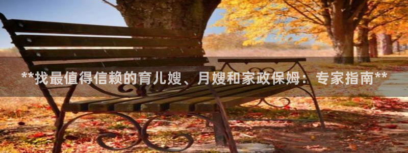 杏悦平台招商怎么样