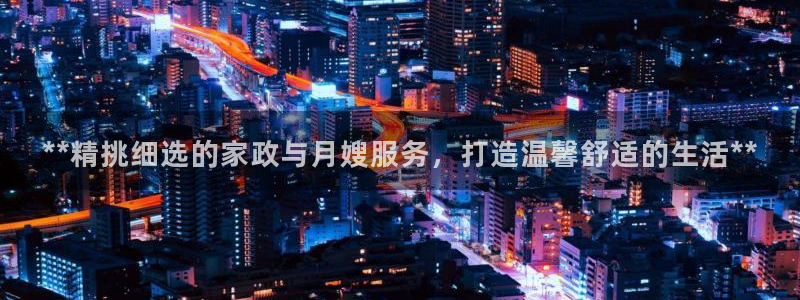 杏悦平台代理怎么做的