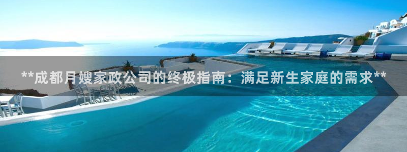 杏悦官网注册信息在哪里查看
