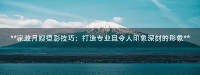 杏悦平台登录地址