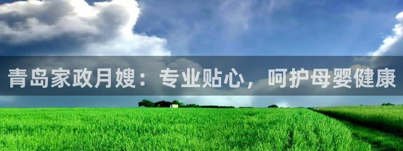 杏悦娱乐注册平台有哪些
