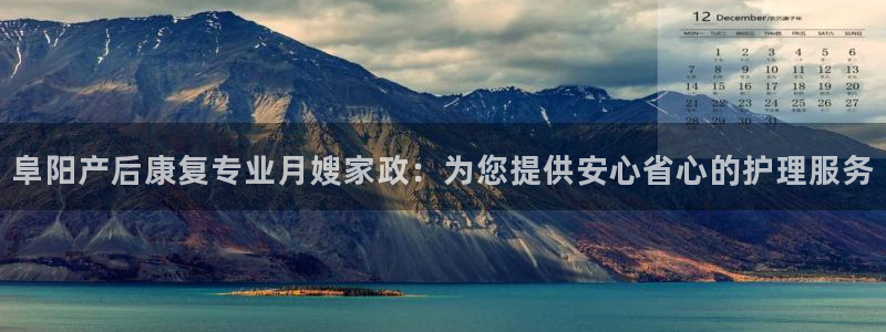 杏悦平台注册地址在哪里