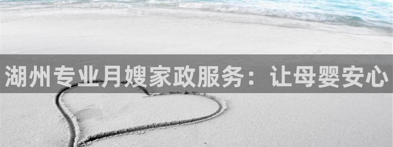 杏悦平台登录入口官网