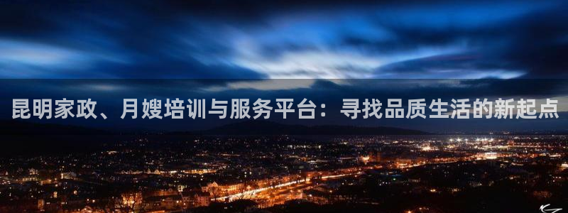 杏悦平台代理怎么赚钱的