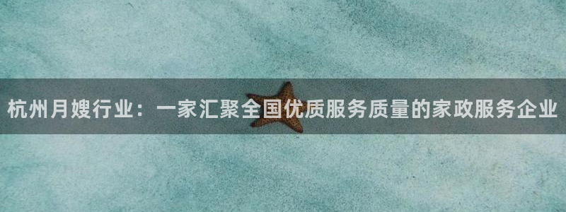 杏悦t首选推荐平台