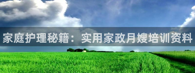 杏悦平台开户地址在哪里