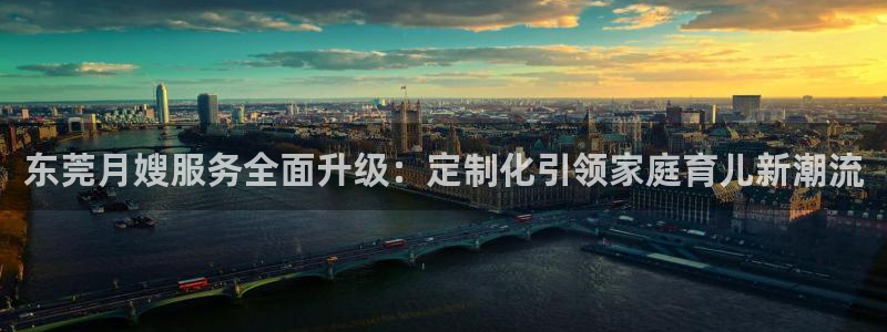 杏悦娱乐怎么玩