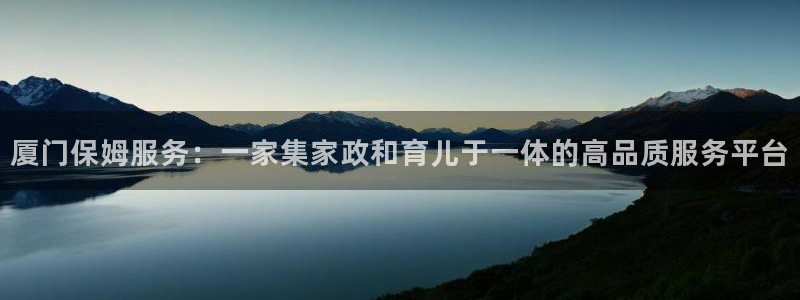 杏悦平台开户地址