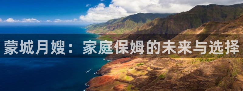 杏悦地址