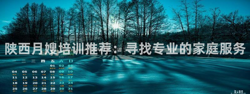 杏悦平台代理怎么赚钱的