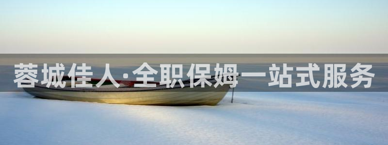 杏悦地址