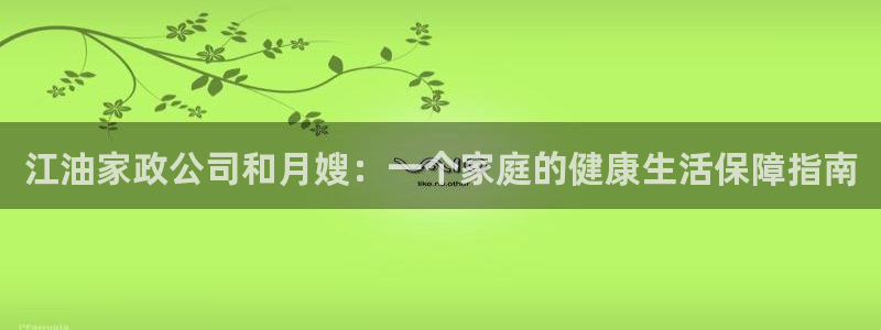 杏悦平台开户地址在哪里