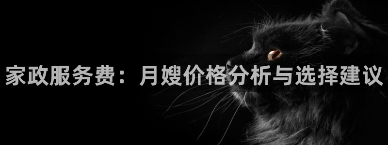 杏悦平台可靠吗是真的吗吗