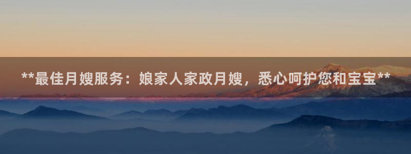 杏悦官方平台是正品吗安全吗