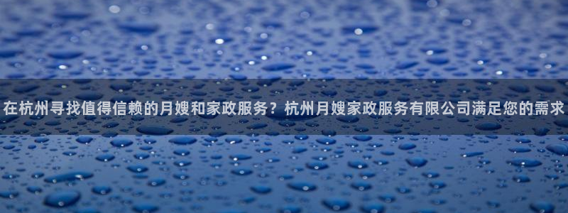 杏悦娱乐注册平台怎么样