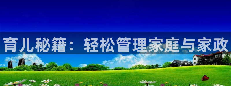 杏悦平台登录网址