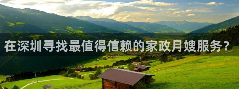 杏悦娱乐怎么玩