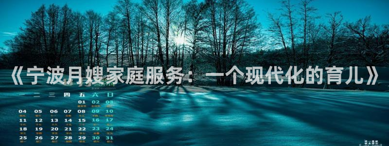 杏悦平台可靠吗是真的吗还是假的