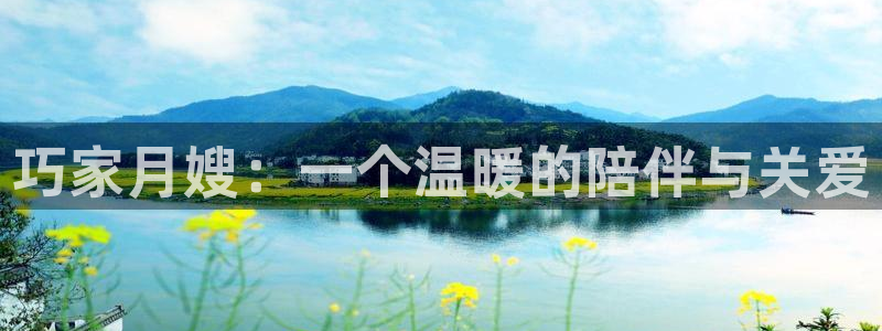 杏悦平台可靠吗是真的吗