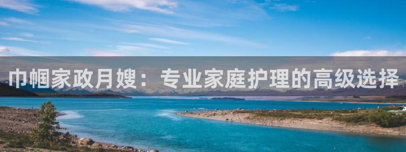 杏悦平台登录网址查询