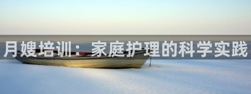 杏悦官网注册信息查询