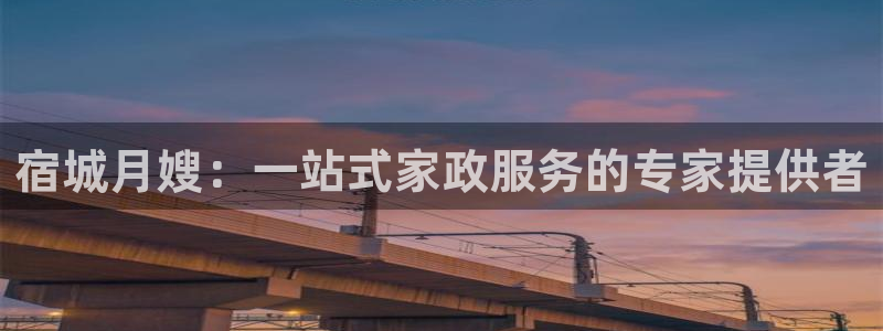 杏悦平台可靠吗是真的吗知乎