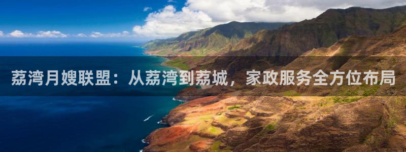 杏悦平台登录地址是什么