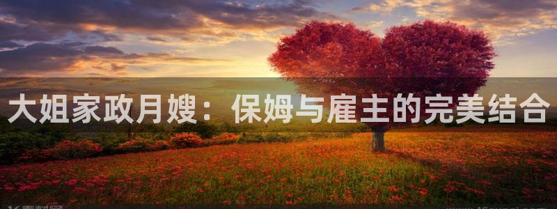 杏悦平台官网注册