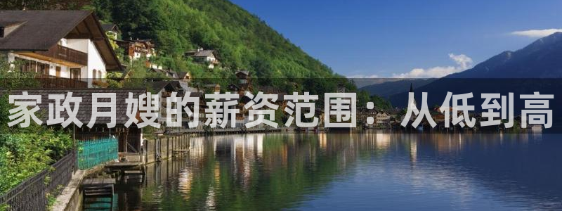 杏悦官网注册信息是什么