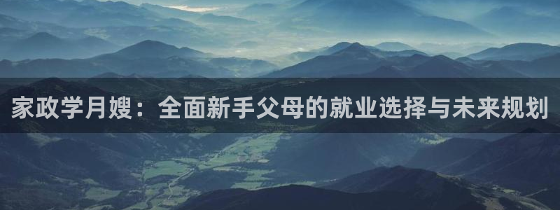 杏悦官方平台官网下载