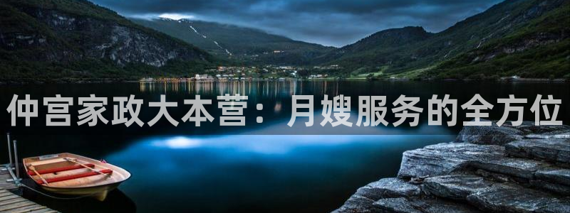 杏悦官网登录入口网址是多少